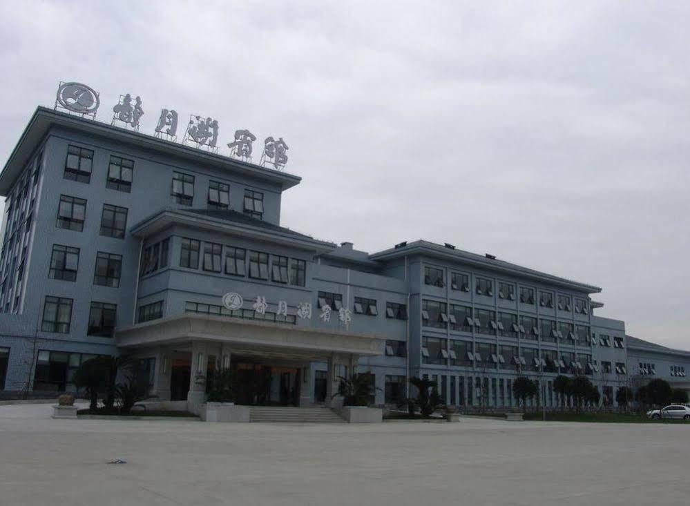 Jingyue Lake Hotel Dujiangyan Exterior foto